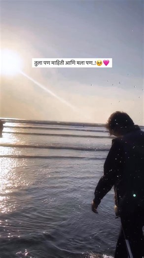  𝙆𝙧𝙞𝙨𝙝𝙣𝙖🍃 on Instagram: "~🥺🩷 . . . . . #reels #love #viralreels #photographer #fypppppppppppppppppppppppppppppppppppppppppppppppppppppppppppppppppppppp explorepage"