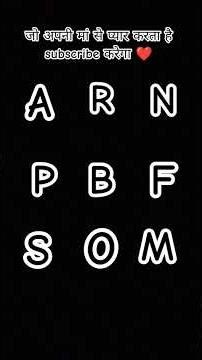Subscribe #maa #love #beautiful #amazing #like #subscribe