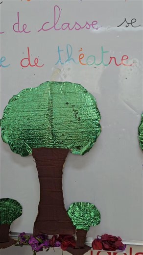 Le projet pédagogique joue un rôle crucial dans le développement global des élèves. Il permet de fixer des objectifs clairs et adaptés à chaque niveau scolaire. En outre, il favorise la cohérence des pratiques éducatives, encourage l'implication des élèves dans leur apprentissage et contribue à instaurer un environnement éducatif stimulant et bienveillant. #apprentissage #apprendreautrement #apprendreenjouant #apprendrelefrancais | Groupe Scolaire LaFierté