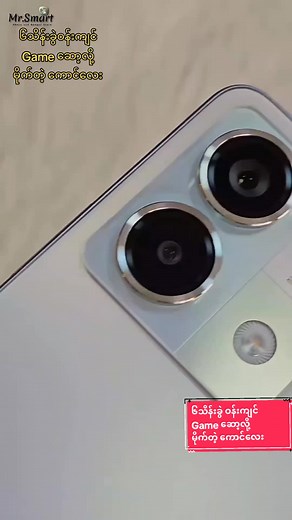 Redmi Note 13 Pro: Specs, Features, and Price