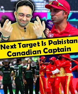 498K views · 12K reactions | Our Next Target Is Pakistan Says Canadian Captain Saad Bin Zafar...! . . . . #saadbinzafar #CanadaCricketTeam #canada #canadavireland #CANvIRE #worldcup #WC2024 #T20WorldCup2024 #usacricketteam #HarisRauf #BabarAzamFans #BabarAzam #pakistancricket #pakistancricketnews #cricketnews #cricketlover #pakistancricketteam #cricketupdates #T20WC2024 #apexsports | Apex Sports | Facebook