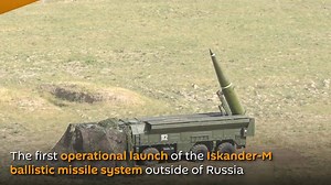 44K views · 1K reactions | First Launch of Iskander-M Missiles Outside of Russia | Russian Military Technologies | Facebook