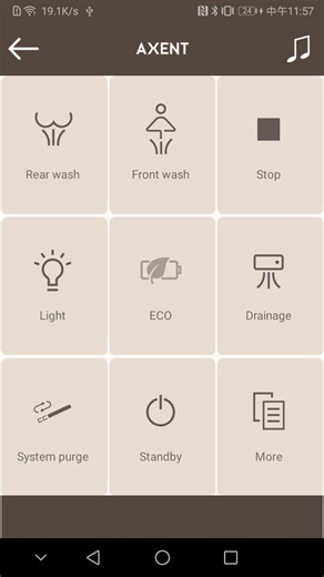 Descargar AXENT Remote en PC | GameLoop Oficial