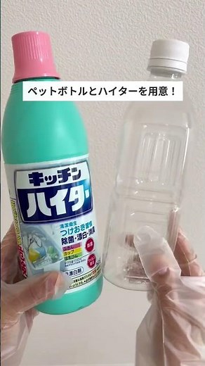 他の投稿はこち】【保育士が教える！これで安心 嘔吐処理】寒くなってきて、感染症も増える時期！！😱🦠お子さんの｢嘔吐しちゃった！！｣突然起こりますよね💦慌てちゃうし、どうすればいいか分からない😵