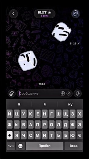 ПОДАРОК КАЖДОМУ за подписку на тгк #популярное #юмор #смешно #рекоммендации #глобальныерекомендации