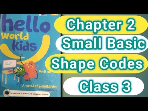 Simple Shape in Small Basic | Class 5 #beprogaming #computerlanguage ‪@garrisonwithHaiqa‬