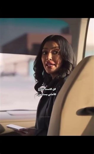 حتى خالتي 67 موجوده #army #اكسبلور #ايقنت #الرحمن #مالي_خلق_احط_هاشتاقات #اهميه #تصميمي #المراه