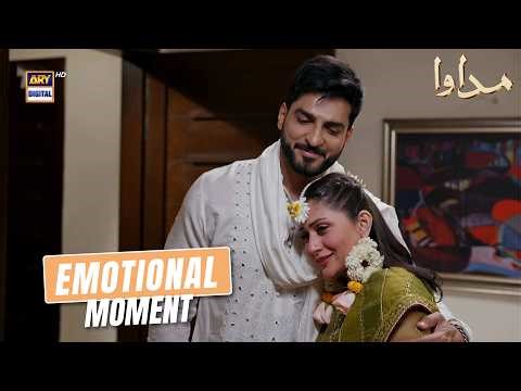 Bhool mat jana | Madawa | Anum Tanveer | Omer Shahzad | ARY Digital