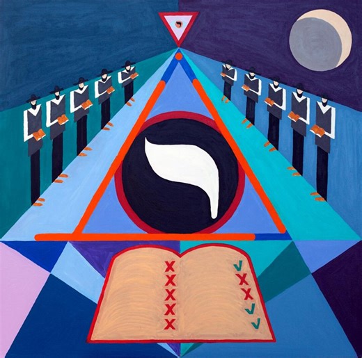 Yod Hebrew Letter — the Point of Beginning - Etsy