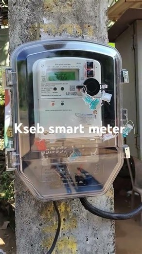 kseb EB smart meter