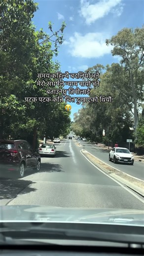 Self Motivation Quotes for Personal Growth and Strength