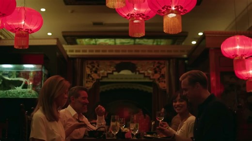 Infinity Pool Trailer #1 (2023)