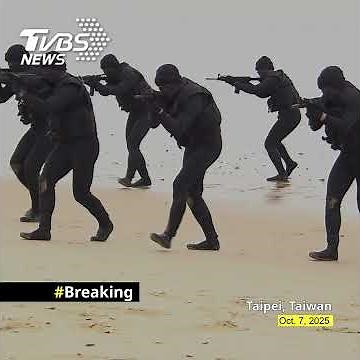 Taiwan redeploys elite Sea Dragon Frogmen to Penghu for defense boost