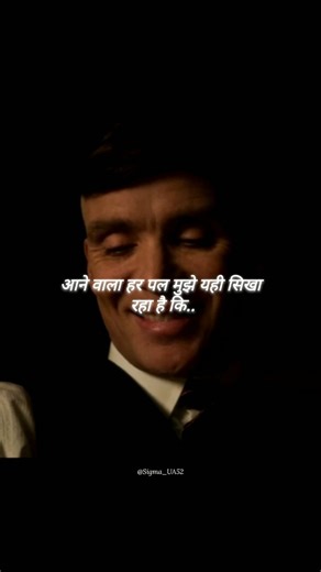 Focus on your career 💯❤️ #shorts