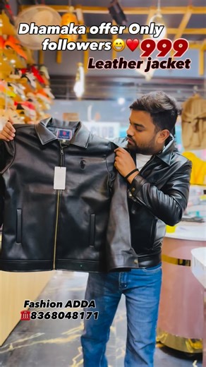 Chintu❤️ on Instagram: "₹999😳only Followers offer ☎️contact number:8368048171 #viralreels #viralvideos #instagram #tranding #fashionadda"