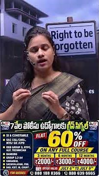RIGHT TO BE FORGOTTEN!!!!!!