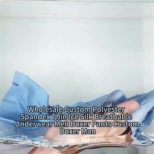 Hot Sale PVC Fabric Men's Sexy High-Rise Leather Underwear Includes Briefs Thong & Transparent Bikini for Gay Men