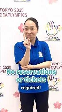 【#TOKYO2025DEAFLYMPICS】Spectating and Live-streaming Information