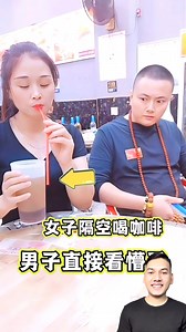 How To Do Milk Gilass Magic Trick Let’s Learn 🤔😱👍 26/9/2025 #viral #trending #tricks #How #MilkGlass | Ajay Mandal