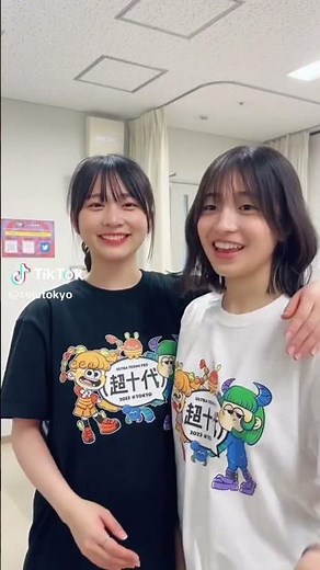 #沢田京海（トメィトゥ🍅🦖）#田口音羽👶🏻
