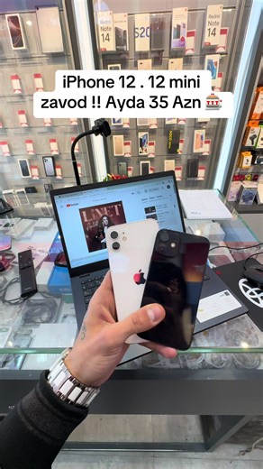 📱 iPhone 12 və iPhone 12 mini — ayda cəmi 35 ₼-dən başlayan ödənişlə! ✨ Təklif daxilində: \t•\t📱 Zavod model \t•\t📄 1 il rəsmi zəmanət \t•\t🚚 Çatdırılma daxil \t•\t💳 Aylıq sadəcə 35 ₼-dən başlayan ödənişlə əldə etmək imkanı #keşfetedüş #kesfetbeniöneçıkart #kesfetteyiz #iphone12 #iphone12mini