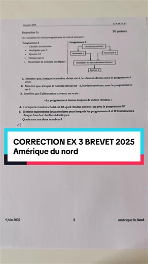 Correction de l’exercice 3 du brevet de maths 2025 tombé en Amérique du Nord. #brevet #correction #enseignant #enseignement #profdemaths #prof #dnb2025 #dnb #collège #école