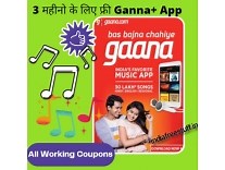 Free 3 or 1 Month Gaana  Subscription (4 Working method inside)