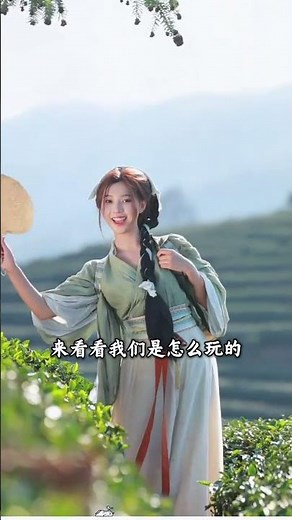 Best Time to Visit Jiangxi: March to April for Ultimate Comfort