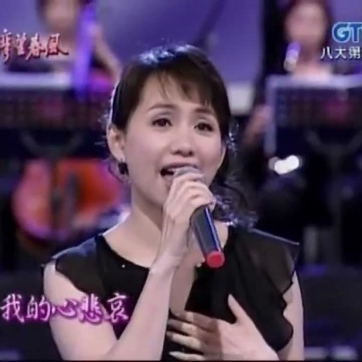 蔡幸娟さん ｢雨的旋律｣(2005年) [原曲 The CASCADES-Rhythm Of the Rain(悲しき雨音)]