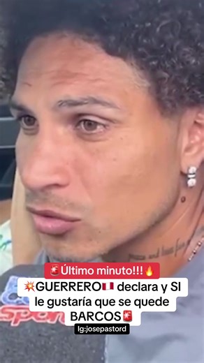 Paolo Guerrero y Barcos: ¿Un Fichaje para Alianza Lima?