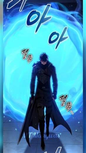 CHAPTER 196 ✨ [ Pick Me Up, Infinite Gacha ]#manga #webtoon #manhwa #anime #koreanwebtoons