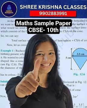 📘 CBSE Class 10 Maths Sample Paper 2026 | Board Pattern Practice | With Solutions & Strategy