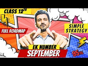 Class 12 Commerce September Study Plan 2025 | Maharashtra Board | Score 90%+ in Boards