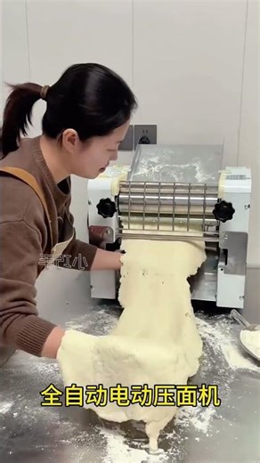 Pasta masala machine mixes flavors perfectly in seconds!