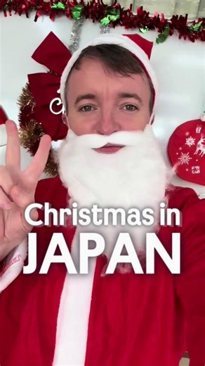 I have everything ready for my Christmas dinner tomorrow - turkey, stuffing, roast potatoes, pigs in blankets, Christmas pudding - all the classics! but Christmas dinner in Japan is a little different! Join Tom for a (fried!) festive feast! If you celebrate Christmas, tell us in the comments what you eat! Neil #MerryChristmas | LearnEnglish – British Council