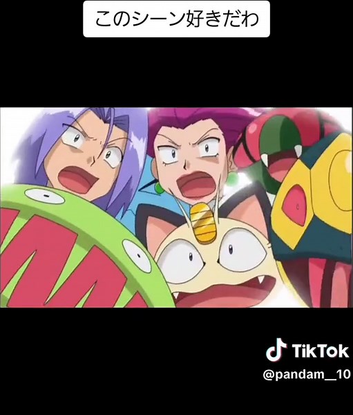 ポケモン ダイヤモンドパール アニメ