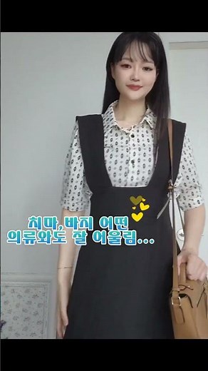 에스닉 시원한 브라우스#퀸잇 #퀸잇크리에이터 #퀸잇쇼핑@queenit_official