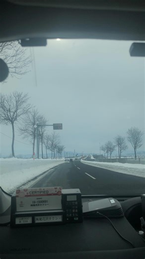 鄧雲 on Instagram: "February on retro ☆ - 用retro紀錄生活好方便 一鍵生成多種回顧圖 年底還有總回顧！！！ 可以看誰最常跟你互動你最愛去哪之類的 能跟朋友創立相簿文字照片紀錄 照片還能一鍵下載 清晰版面很適合與朋友互動 能寄明信片給朋友 @retroapp.tw @retrodotapp #retro"