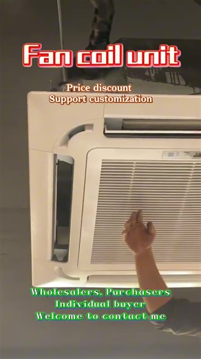 High-efficiency heat exchange fan coil; Our own laboratory ensures quality; Hotel and hospital projects can verify the factory. #TubeFanManufacturerTelephone #VerticalDark-loadedFanCoilManufacturer #FanCoilProfessionalManufacturer #HorizontalDark-loadedFanCoilManufacturer