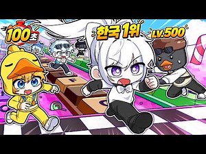 Can I Beat the Best Player in Korea in 100 Seconds? Speedrun Part 2!! [Roblox Keycap Tower 100-Se...