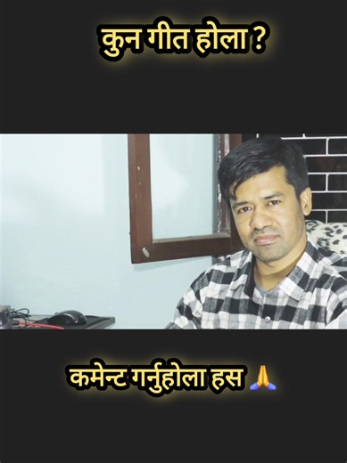 Harmonium Melodies from Nepal: Discover Khem Thapa's Art