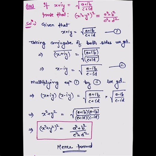 Q5. complex number class 11 | #maths #mathematics #education #algebra