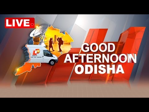🔴Live | 2PM Bulletin | 14th December 2024 | OTV Live | Odisha TV | OTV