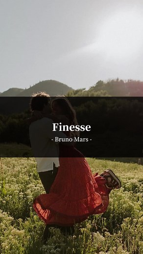 ブルーノマーズ「Finesse」和訳と解説