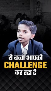 15K views · 168 reactions | Do you believe math can be this simple?...