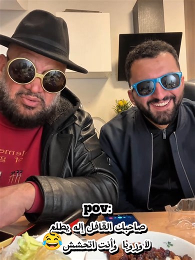 مصطفى الحجي في النمسا: رحلة إلى أوروبا