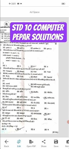 STD 10 computer pepar solutions #computer #dhoran10 #std10