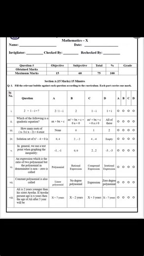 education on Instagram: "Papers Model Paper Class 10 and Class 9 Math and English Simple paper Practice Worksheet Federal Board class 10 and Class 9 syllabus Easy and simple paper preparations Notes Class 10 Class 9 Everyone Everything Overview Highlights Federal Board Text 📚 📖 class 10 and Class 9 syllabus Easy study material for everyone Easy and simple paper preparations Notes federal Board Text Book 📚 📖. New paper 📜 🗞️ pattern #amnaehsan #learningwithworksheets #learningwithworksheet #