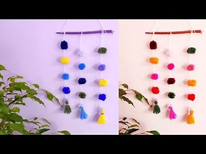DIY Easy Woolen Flower Wall Hanging |Woolen Thread Wall Hanging Craft Ideas | Wool craft ideas!!