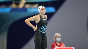 What is EOR at the Tokyo Olympics and is it a country?